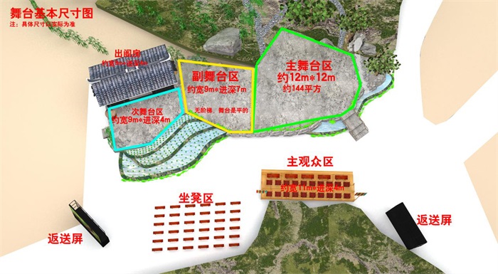 长沙展览展示设计,商业空间设计,长沙五岳展览服务有限公司 长沙展览展示设计,商业空间设计,长沙五岳展览服务有限公司