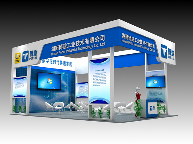 长沙展览展示设计,商业空间设计,长沙五岳展览服务有限公司