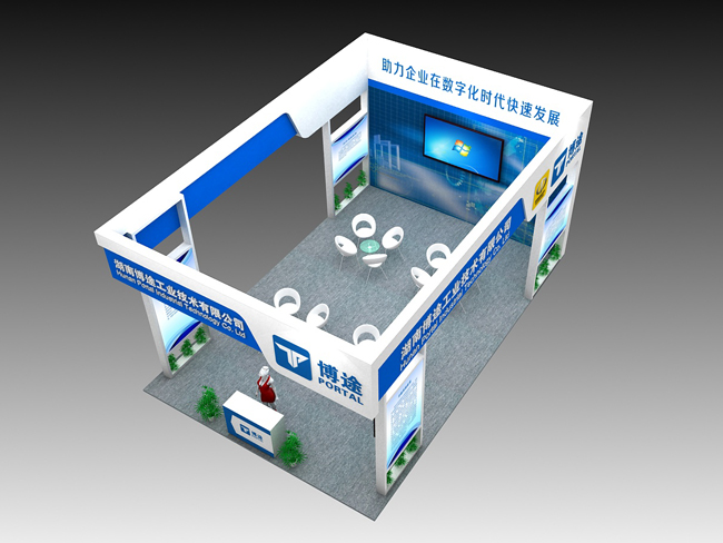 长沙展览展示设计,商业空间设计,长沙五岳展览服务有限公司